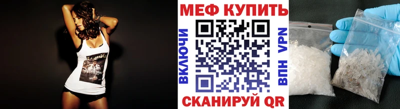 Как найти наркотики Семилуки A PVP АМФ Мефедрон