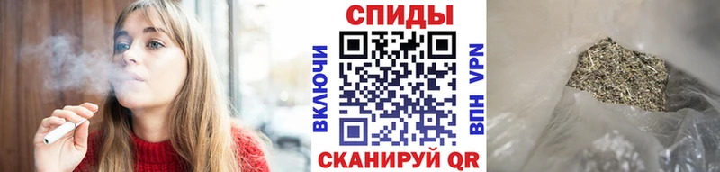 это клад  Семилуки  Бутират буратино 