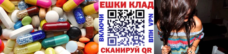 цены   Семилуки  MEGA ТОР  shop официальный сайт  Экстази 250 мг 