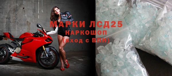 мефедрон Баксан