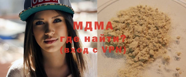кокаин колумбия Балахна