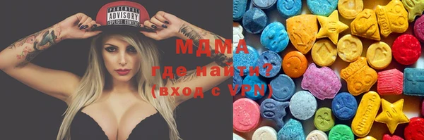 каннабис Балабаново