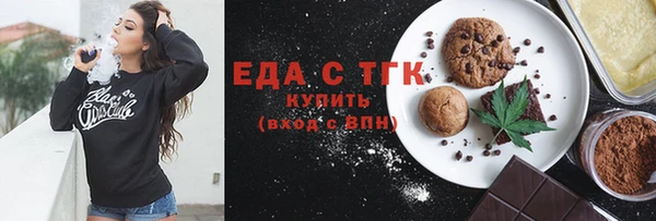 кокаин колумбия Балахна