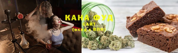каннабис Балабаново