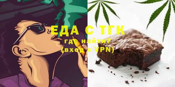 каннабис Балабаново