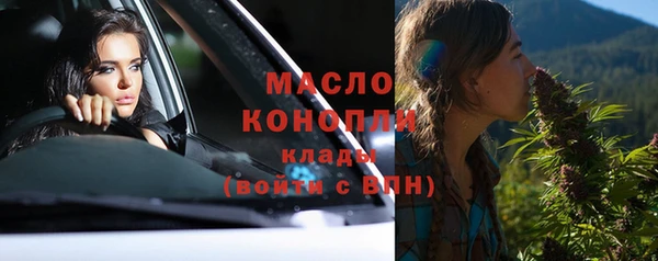 мефедрон Баксан