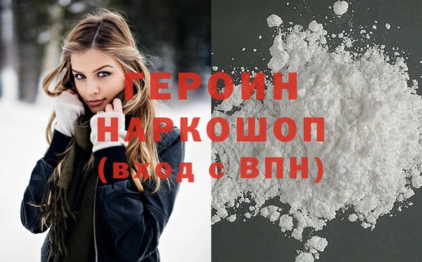 мефедрон Баксан