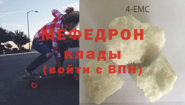 кокаин колумбия Балахна