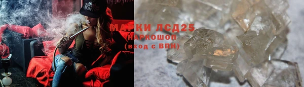 мефедрон Баксан