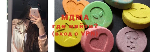 мефедрон Баксан