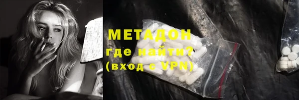кокаин колумбия Балахна