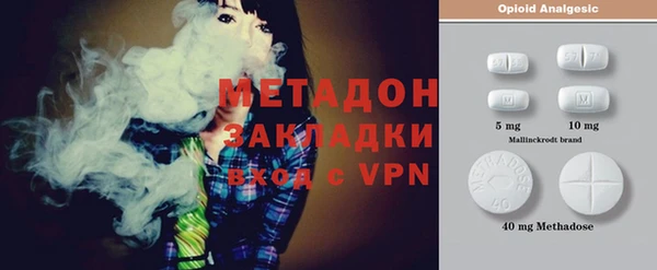 мефедрон Баксан