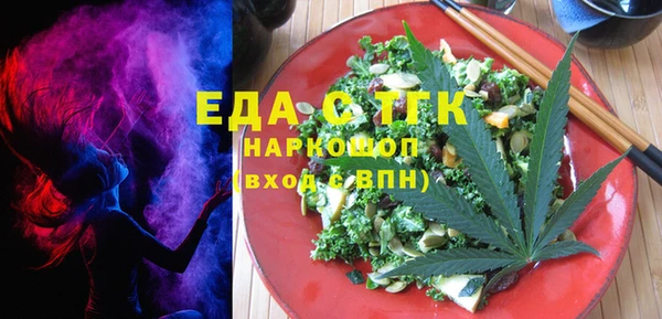 кокаин колумбия Балахна