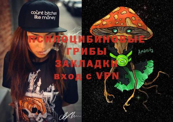 кокаин колумбия Балахна