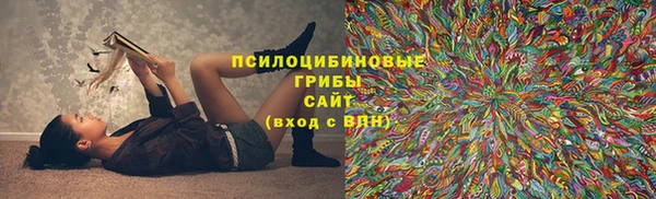 кокаин колумбия Балахна