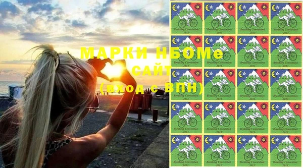 кокаин колумбия Балахна