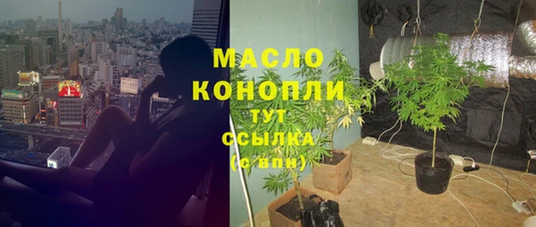 мефедрон Баксан