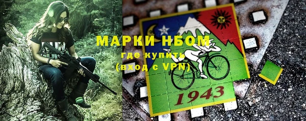 мефедрон Баксан