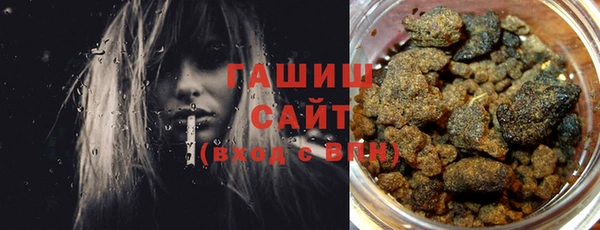 кокаин колумбия Балахна