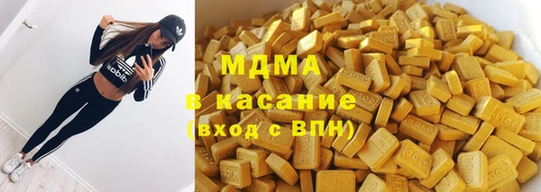 кокаин колумбия Балахна