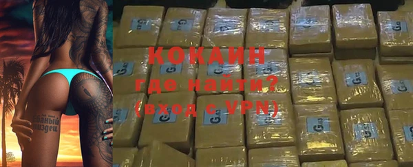 мефедрон Баксан