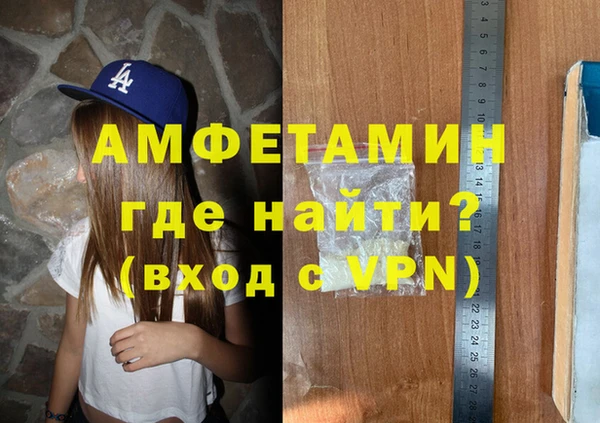каннабис Балабаново