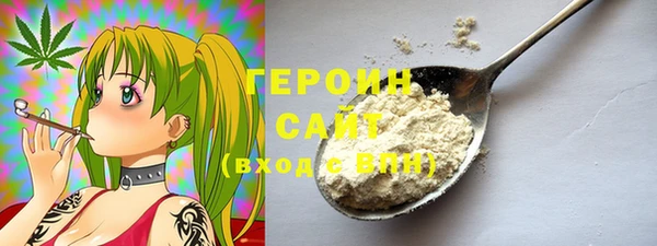 кокаин колумбия Балахна