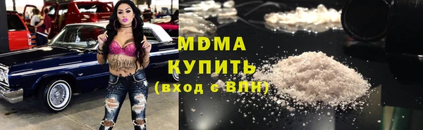каннабис Балабаново