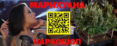 стафф Лесной