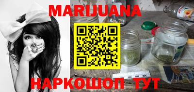 тгк Новодвинск