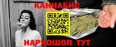 тгк Новодвинск