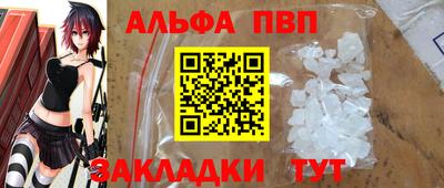 мефедрон мука Ленинск-Кузнецкий