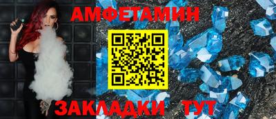 тгк Новодвинск