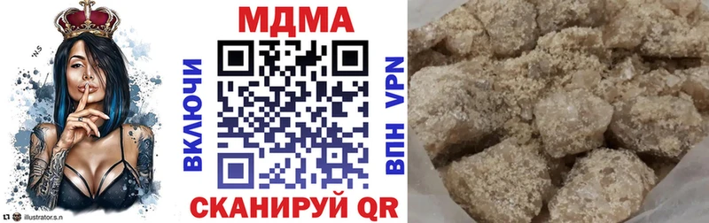 нарко площадка какой сайт  Семилуки  MDMA crystal  где продают наркотики 